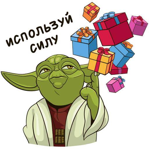 VK Sticker Holiday Yoda #6