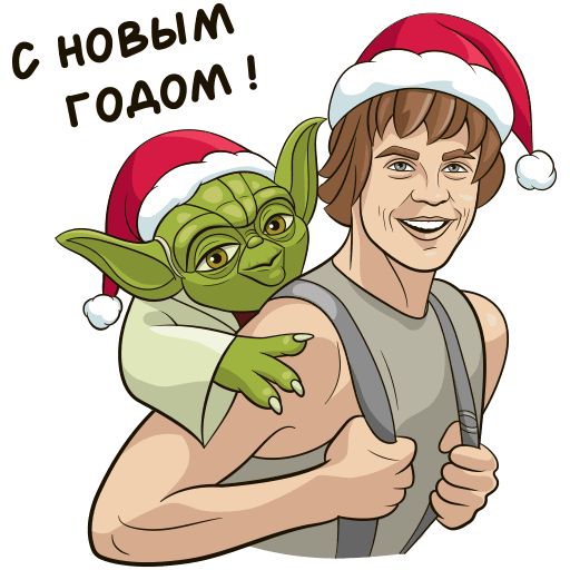 VK Sticker Holiday Yoda #28