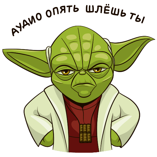 VK Sticker Holiday Yoda #32