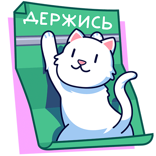 VK Kitty Lapkin stickers