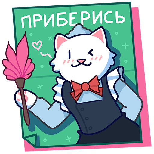 VK Sticker Kitty Lapkin #14