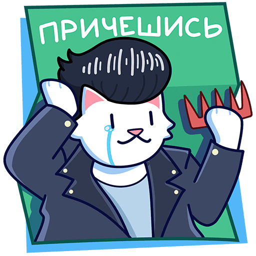 VK Sticker Kitty Lapkin #16