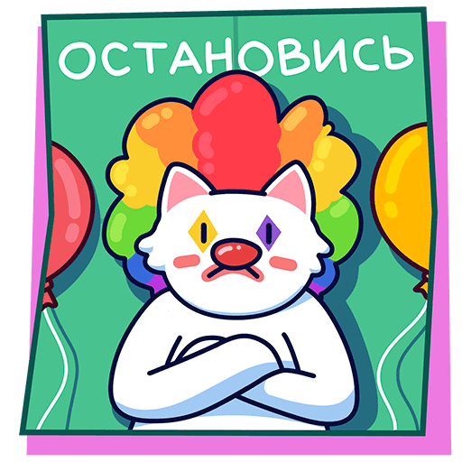 VK Sticker Kitty Lapkin #19