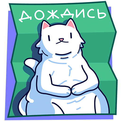VK Sticker Kitty Lapkin #27