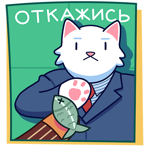 VK Sticker Kitty Lapkin #29