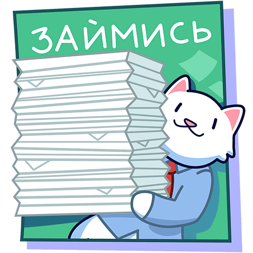 VK Sticker Kitty Lapkin #38
