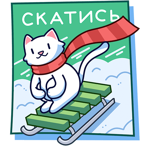 VK Sticker Kitty Lapkin #41