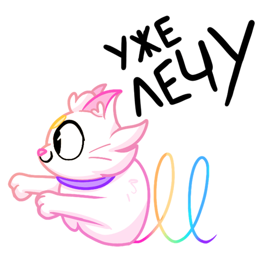 VK Sticker Kittyastrophe #8