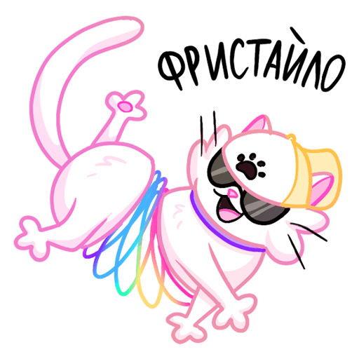 VK Sticker Kittyastrophe #17