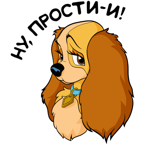 VK Sticker Lady and the Tramp #26