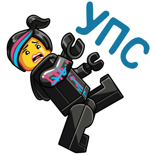 Стикер ВК LEGO #8