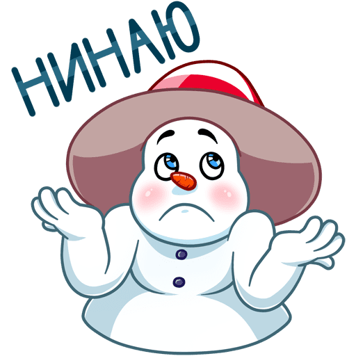 VK Sticker Little Snowman #5