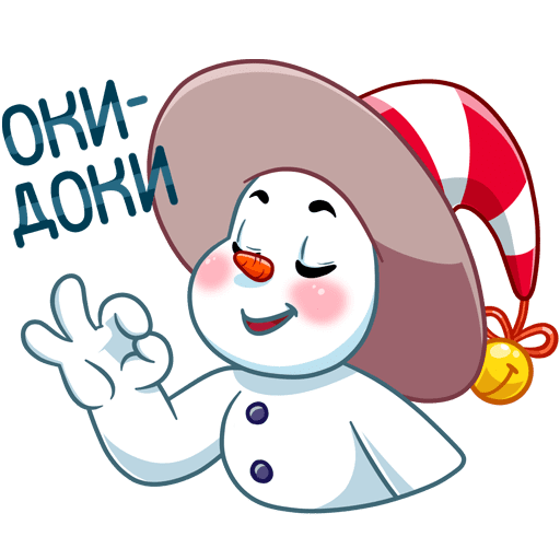 VK Sticker Little Snowman #12