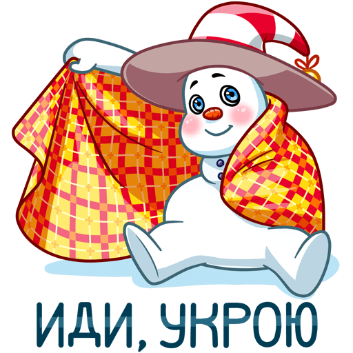 VK Sticker Little Snowman #22