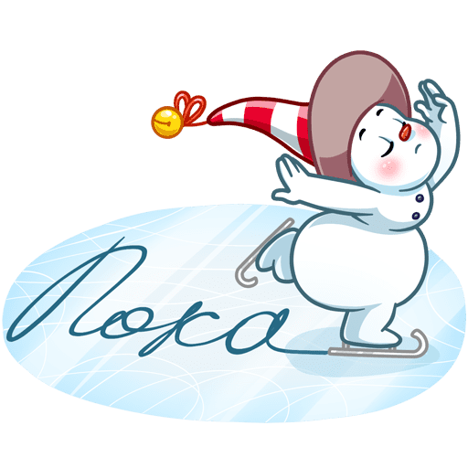 VK Sticker Little Snowman #40