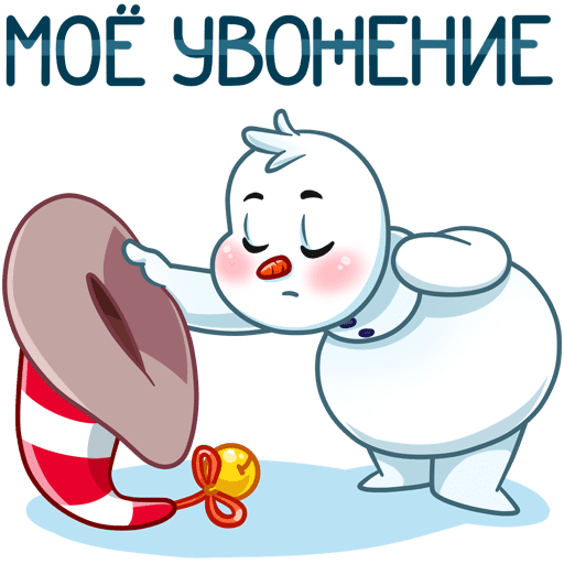VK Sticker Little Snowman #44