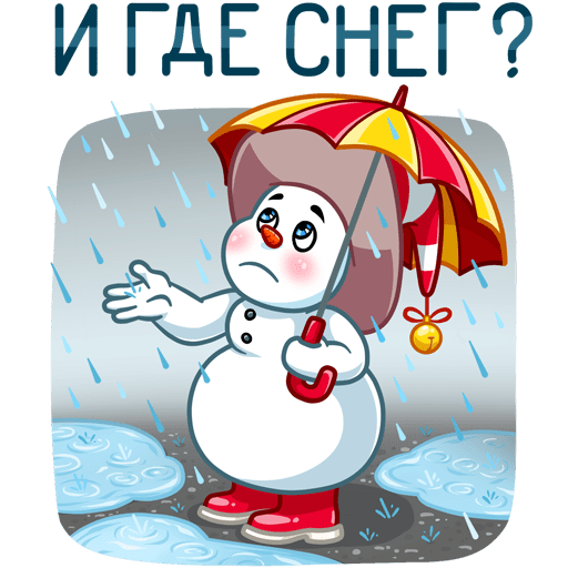 VK Sticker Little Snowman #48