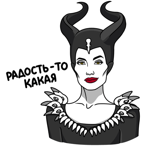 VK Sticker Maleficent: Mistress of Evil #12