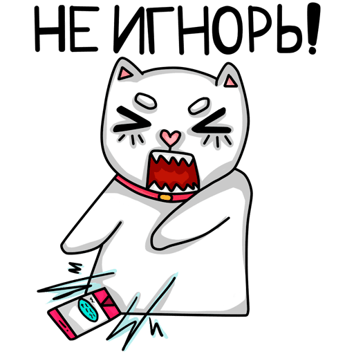 VK Sticker Cats #17