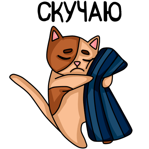 VK Sticker Cats #18