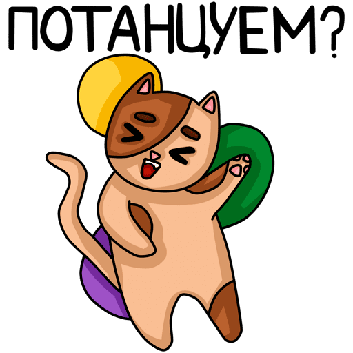 VK Sticker Cats #22