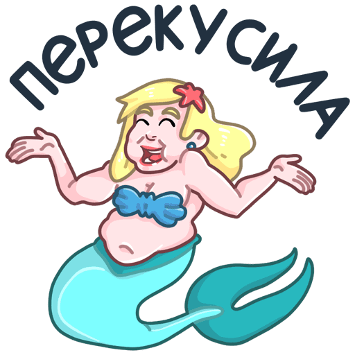 VK Sticker Mermaid Marina #28
