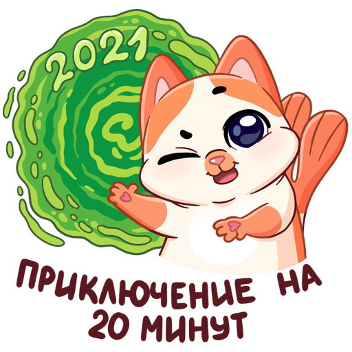VK Winter with Mew-Meow from Mastercard stickers