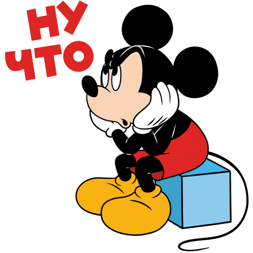 VK Sticker Mickey Mouse #25