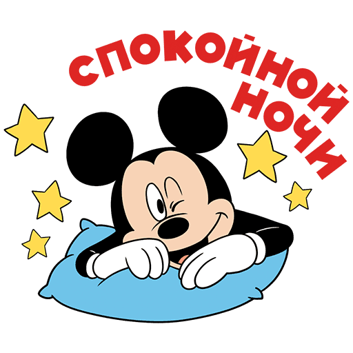 VK Sticker Mickey Mouse #28