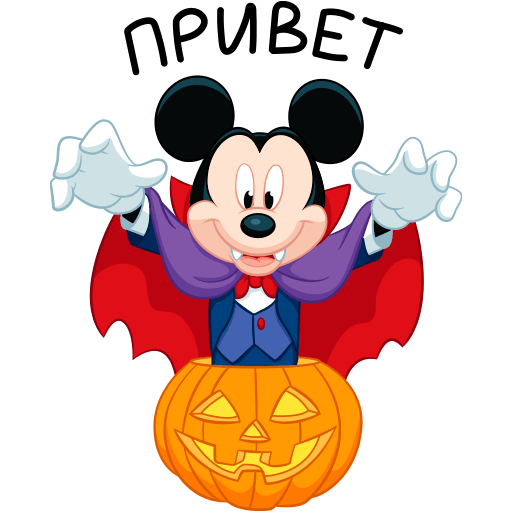 VK Sticker Mickey the Vampire #1