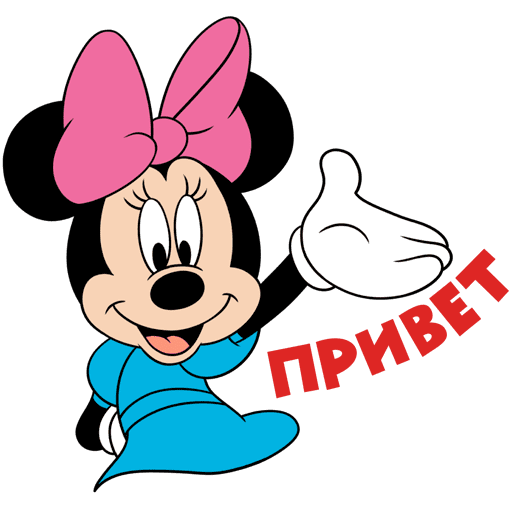 VK Sticker Minnie Mouse #1