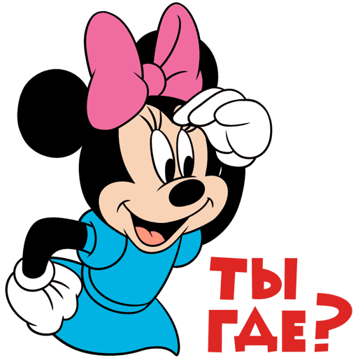 VK Sticker Minnie Mouse #2