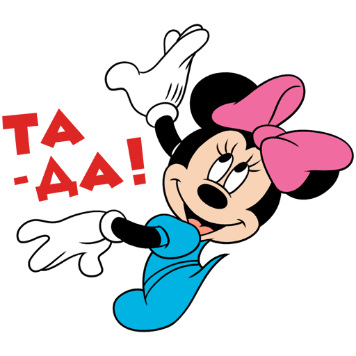 VK Sticker Minnie Mouse #11