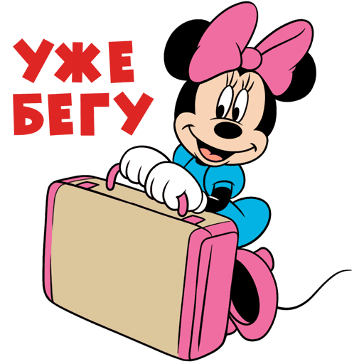 VK Sticker Minnie Mouse #20