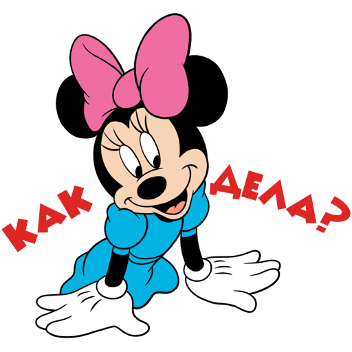 VK Sticker Minnie Mouse #25