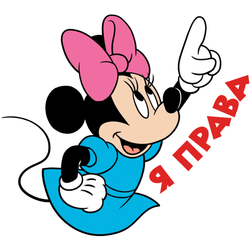 VK Sticker Minnie Mouse #26