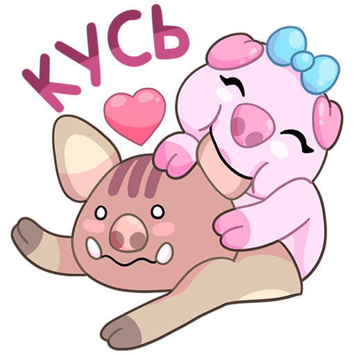 VK Sticker Mr. and Mrs. Pig #26