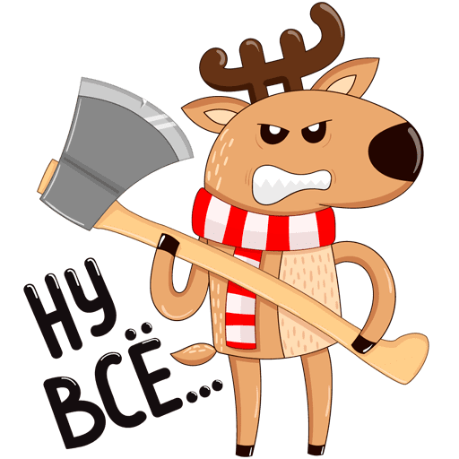 VK Sticker New Year Deer #5