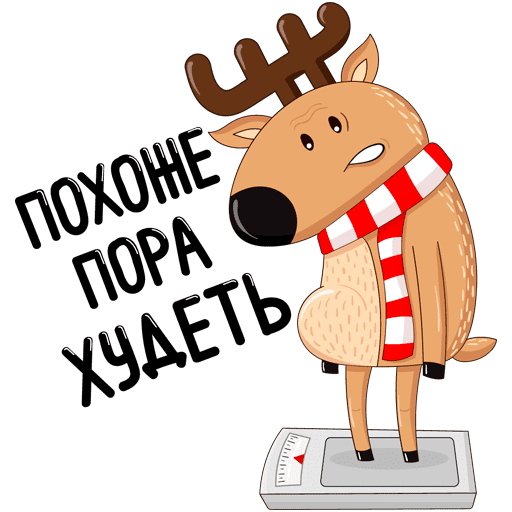 VK Sticker New Year Deer #16