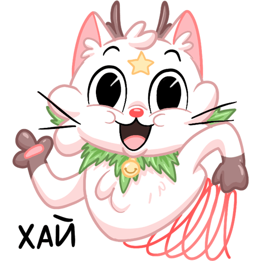 VK Sticker New Year Kittyastrophe #41
