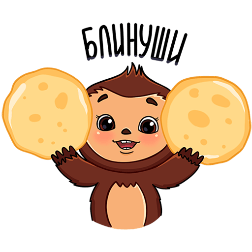 VK Sticker New Year's Cheburashka #3