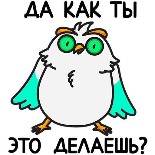 VK Sticker Owl Mark #6