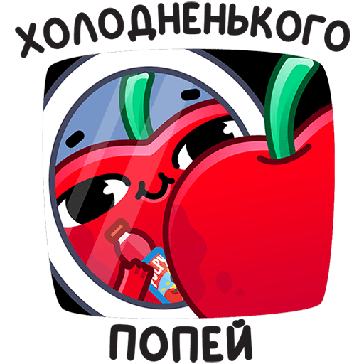 VK Sticker Cherry optimists #14