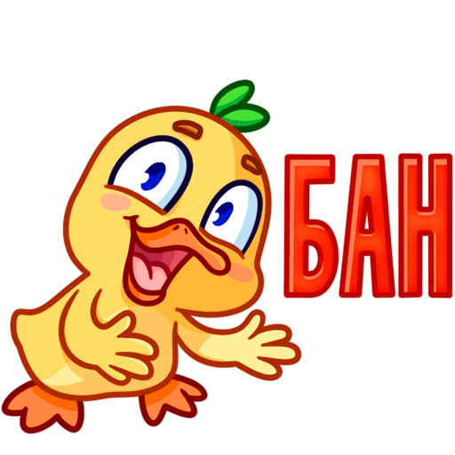 VK Sticker Quack #36