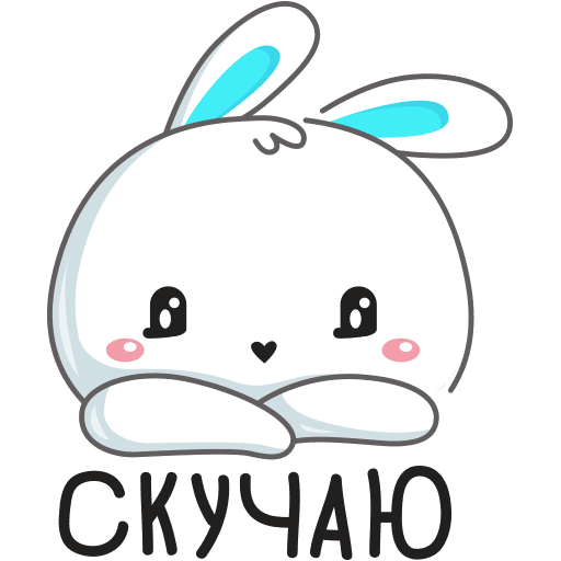 VK Sticker Rabbit #34