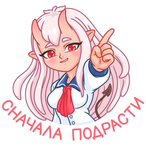VK Sticker Schoolgirl Oni-chan #37