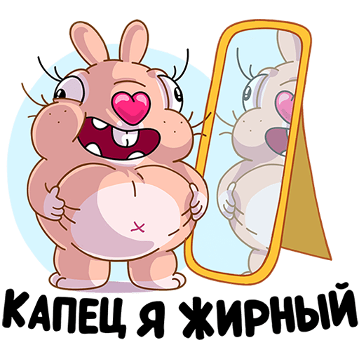 VK Sticker Sebastian the Rabbit #16