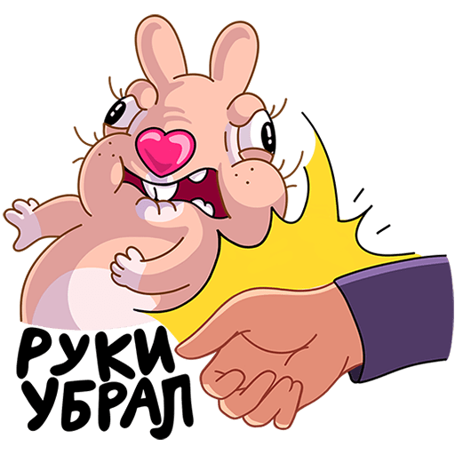 VK Sticker Sebastian the Rabbit #47