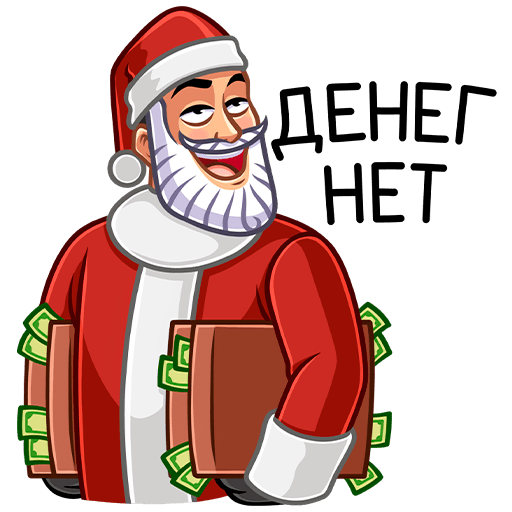 VK Sticker Secret Santa #18