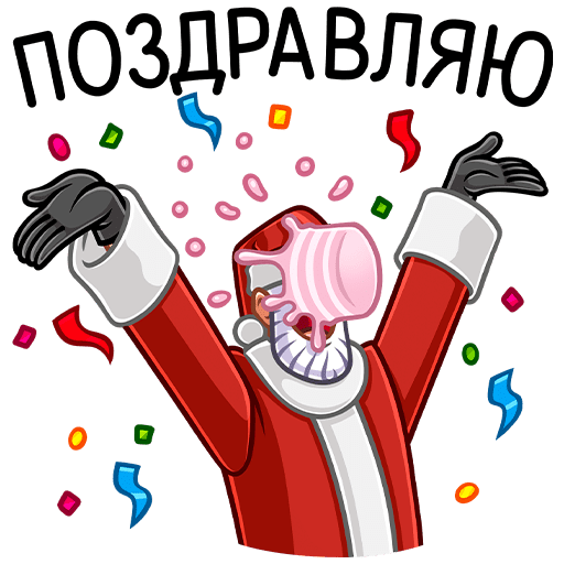 VK Sticker Secret Santa #39